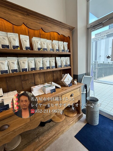 TEA ROOM KIKI Nagoya photo 4