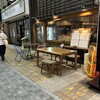 コウバシヤ 大分駅前店