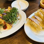 チュウノジョウ イマノウチ - 