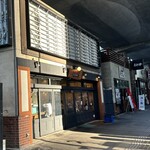 チュウノジョウ イマノウチ - 