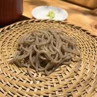 玄水 - 