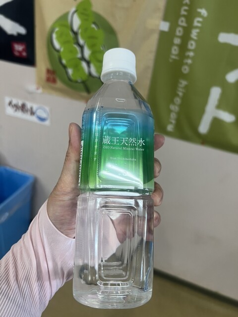 蔵王山頂レストハウス - 蔵王町その他（郷土料理）の写真