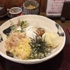 手打うどん あかう - 料理写真:
