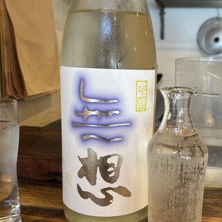 すずのや おやさいとくだものとお酒と_1