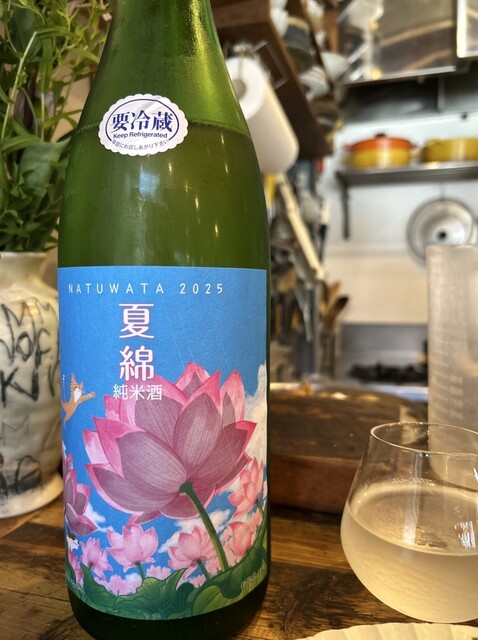 すずのや おやさいとくだものとお酒と - 本川越/居酒屋 | 食べログ