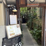 ダニエルズソーレ - 