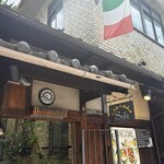 ダニエルズソーレ - 