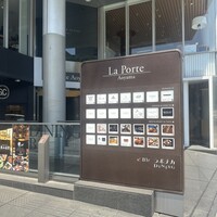 Benoit Alain Ducasse - 