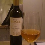 カラペティ・バトゥバ - 