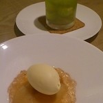 カラペティ・バトゥバ - 