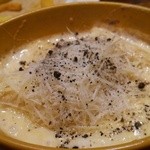 ウォータリングホール - マカログラタン