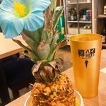 みやぶたと沖縄料理 沖炭 - 