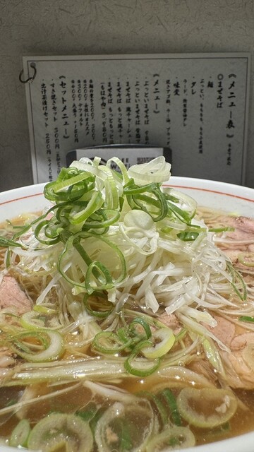 まぜそば 麺屋 ぶっとく生きろ｡ （【旧店名】将軍まぜそば） - 本町/油