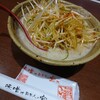 麺場 田所商店 札幌平岸店