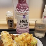 しぶそば - テーブルアイテム。