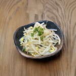 食事処 やらぼ - 