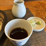 猪口才 - つゆ