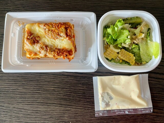 RF1 Ginza Mitsukoshi Ten photo 3