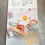 ゴントラン シェリエ 東京青山店 - 