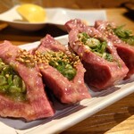 カウンター焼肉かるび - 厚切りネギ牛タン