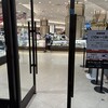アンリ・シャルパンティエ - 阪急百貨店