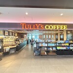タリーズコーヒー - 外観