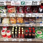 ツルヤ - 昔ながらの「ケンミンのビーフン」もあった♥️(農協や西友などにはなかった❗)