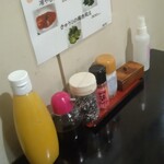 大船おでんセンター - ごはんのお供はごま塩です〜