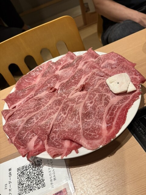 Wagyu Sukiyaki Kyoto Panga