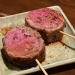 いぶし串銀　坊 - 