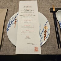 慈華 - 