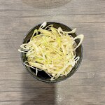 本丸亭 - 味付ネギ