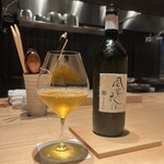 あかさか割烹和史 - 