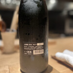 あかさか割烹和史 - 