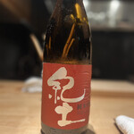 あかさか割烹和史 - 