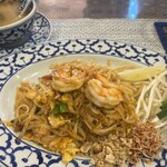 シアムハウス - 