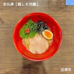 本丸亭 - 梅しそ冷麺（夏季限定）