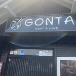 GONTA - 