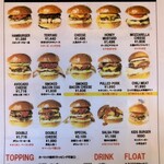 リーフ  バーガー - 