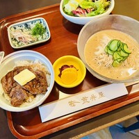 荒井屋 本店 - 