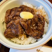 荒井屋 本店 - 