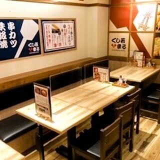 駅チカ★大阪メトロ四つ橋線玉出駅1出口より徒歩約2分！