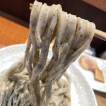 御影麺 鏑矢 - 
