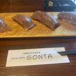 GONTA - 