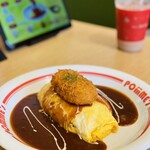 ポムの樹 - 