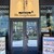 Mr.Gentleman Neo Japan Dining - 外観写真: