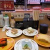 スシロー 尼崎昭和通店