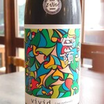 大衆NEO酒場 SOSORU - 