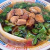 拉麺 時代遅れ