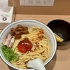 らぁ麺 くろ渦